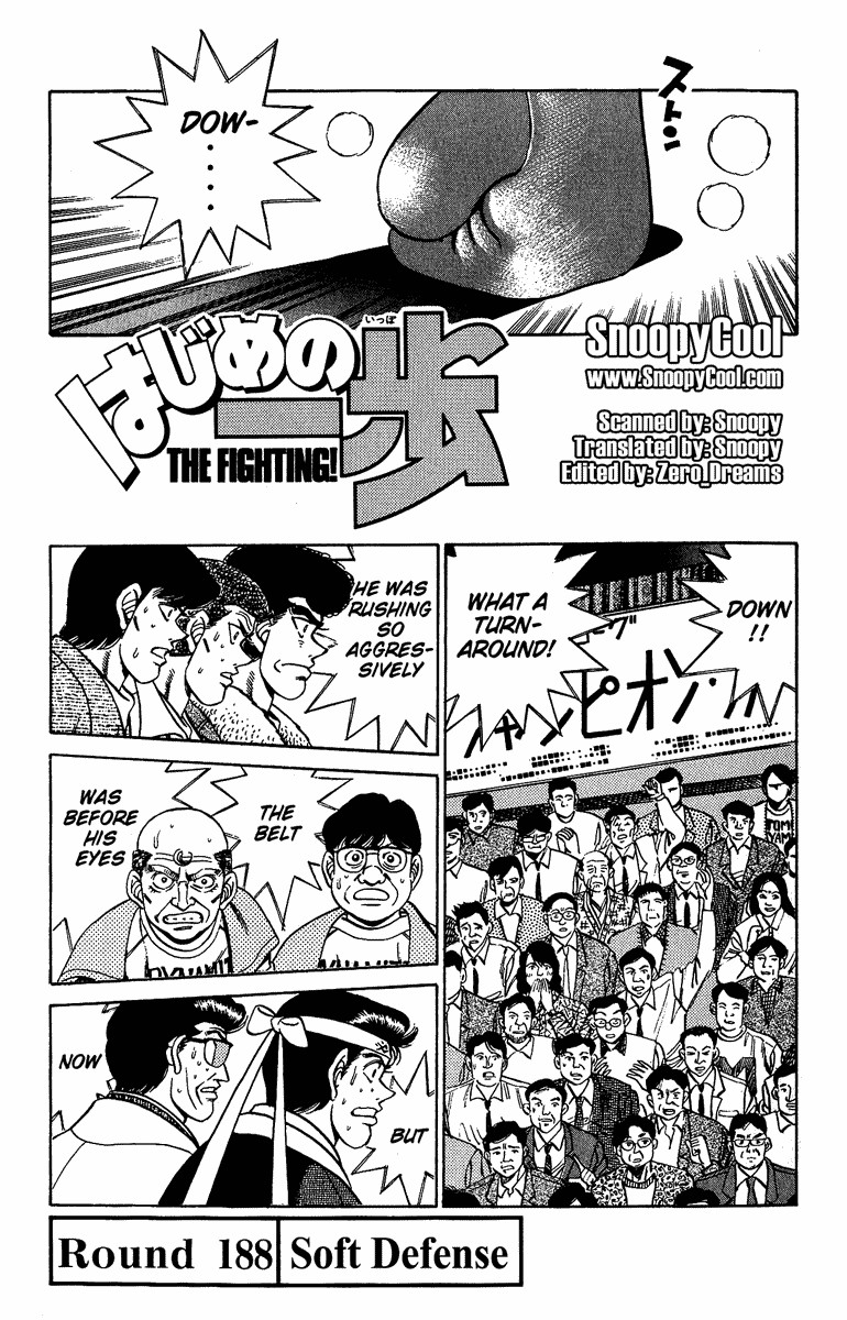 Hajime no Ippo Chapter 188 4